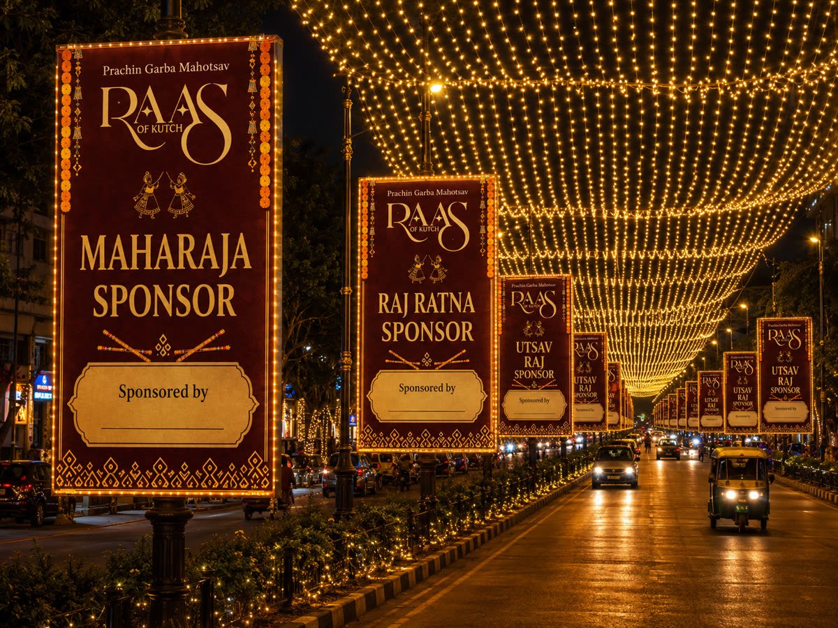Brand on city street banners