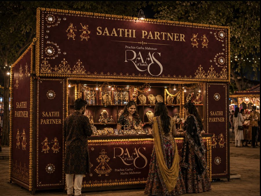 Utsav Raj Sponsor billboard over the bazaar & food court